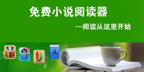 没有长期签证能否在菲律宾补办护照